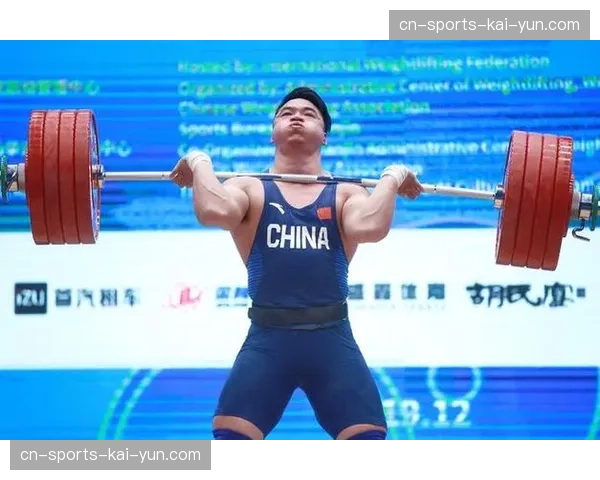 美国举重队公布奥运选拔细则，国内赛事积分将成关键